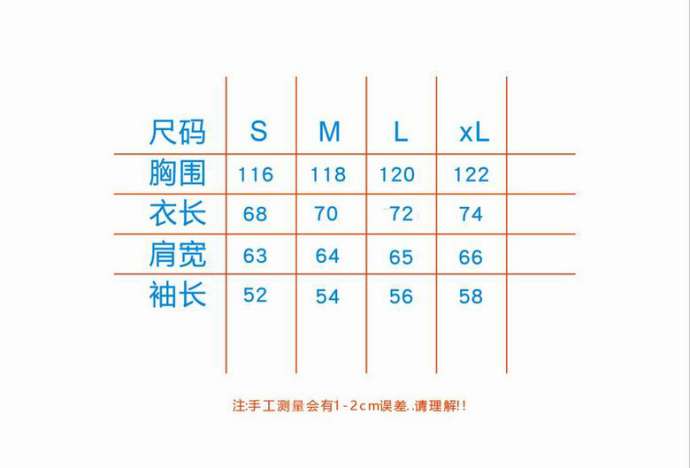 Picture of Palm Angels Sweatshirts _SKUPalmAngelsS-XL550826275